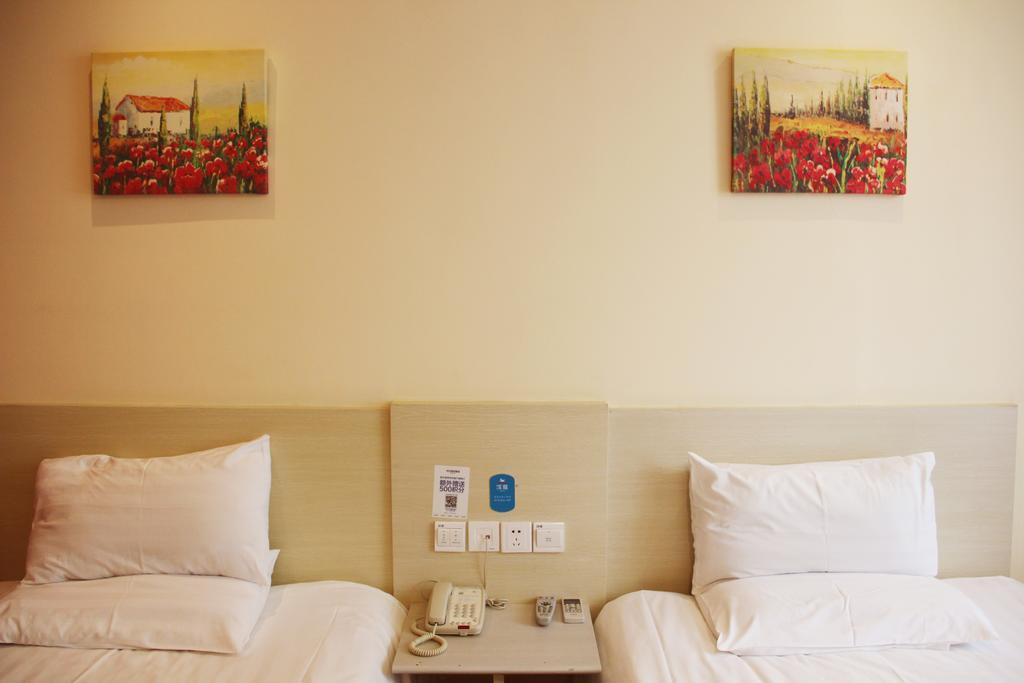 Hanting Hotel Changzhou Xinbei Wanda Changzhou (Jiangsu) Room photo