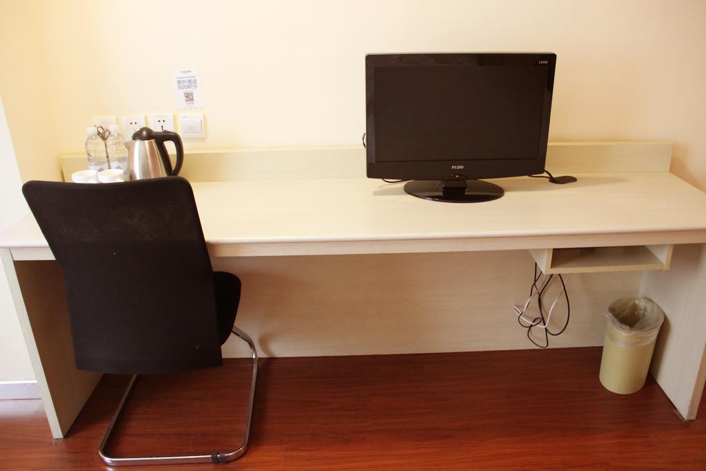 Hanting Hotel Changzhou Xinbei Wanda Changzhou (Jiangsu) Room photo