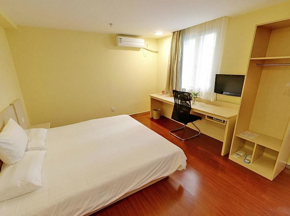 Hanting Hotel Changzhou Xinbei Wanda Changzhou (Jiangsu) Exterior photo